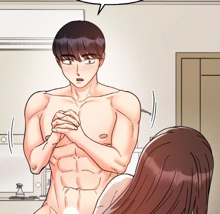 她才不是我姐姐 第39話 第56页