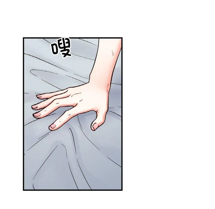 她才不是我姐姐 第39話 第60页