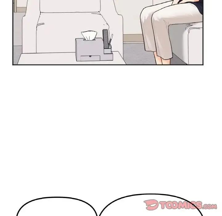 她才不是我姐姐 第4話 第138页