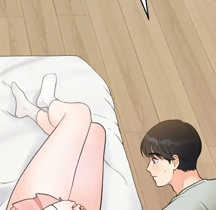 她才不是我姐姐 第4話 第69页