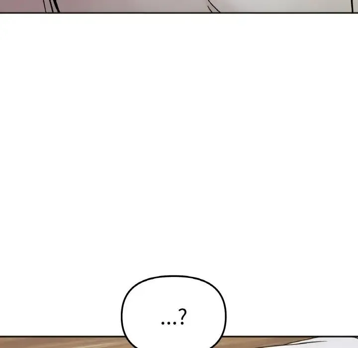 她才不是我姐姐 第4話 第103页