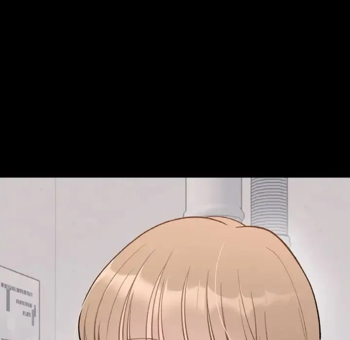 她才不是我姐姐 第4話 第28页