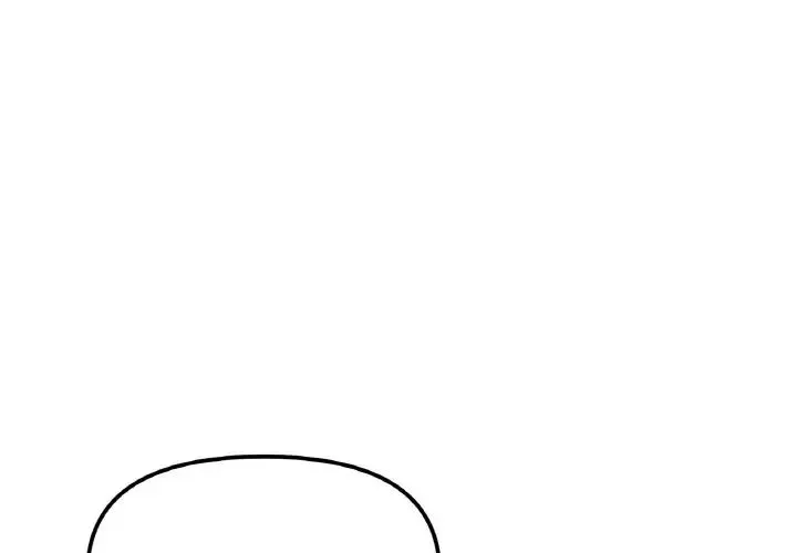 她才不是我姐姐 第4話 第4页