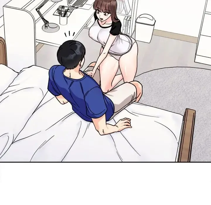 她才不是我姐姐 第16話 第34页