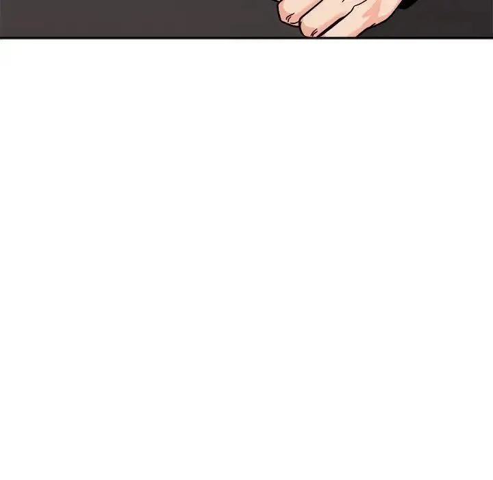 她才不是我姐姐 第16話 第156页