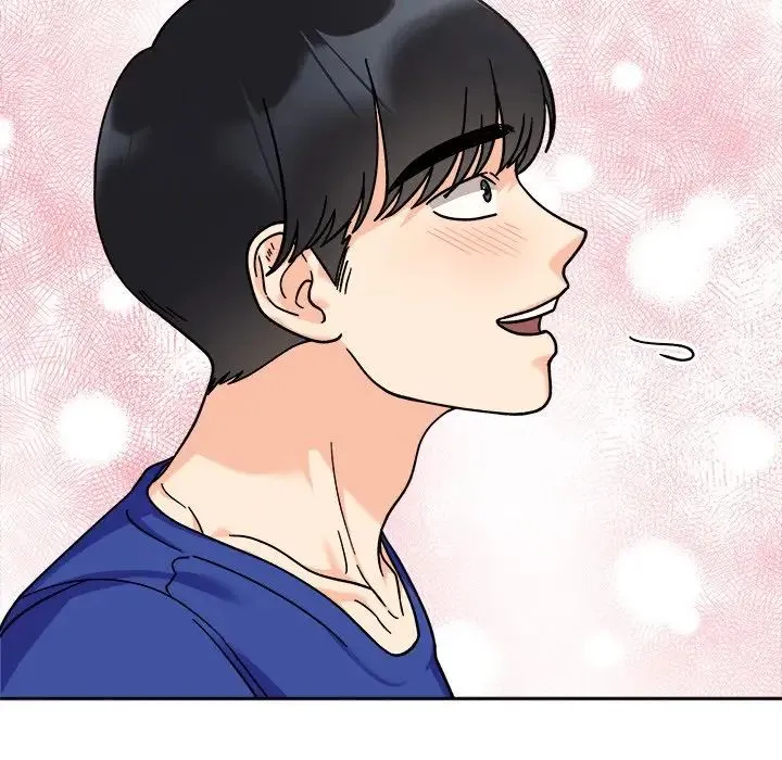 她才不是我姐姐 第16話 第32页