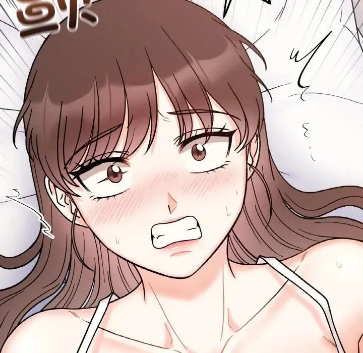 她才不是我姐姐 第31話 第98页