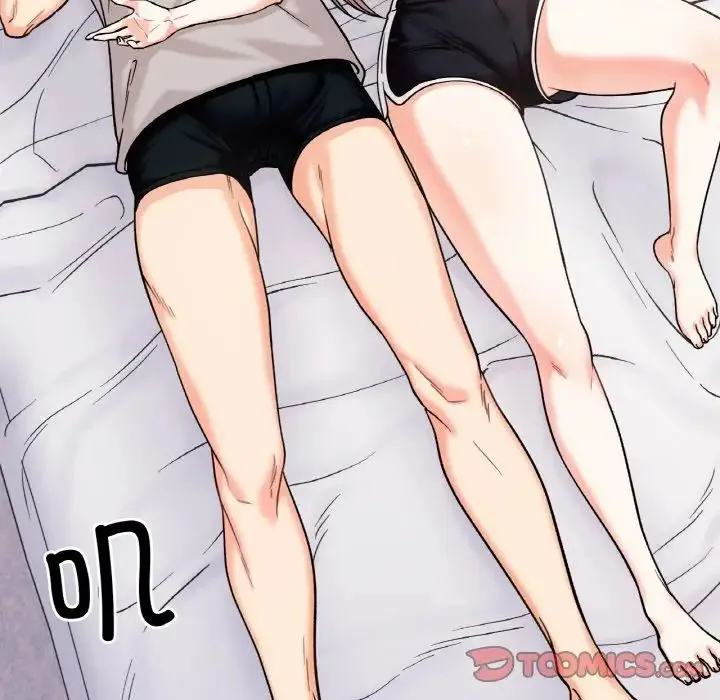 她才不是我姐姐 第31話 第12页