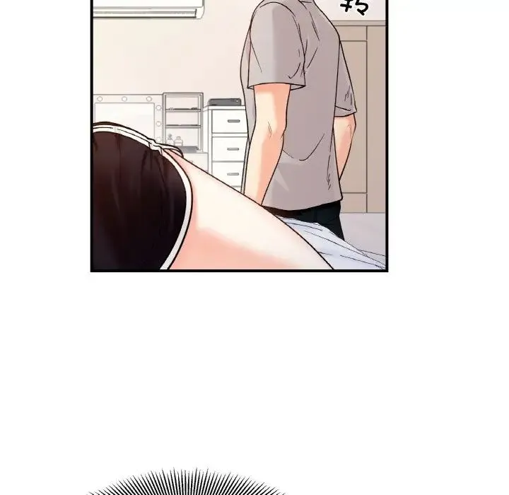 她才不是我姐姐 第31話 第28页