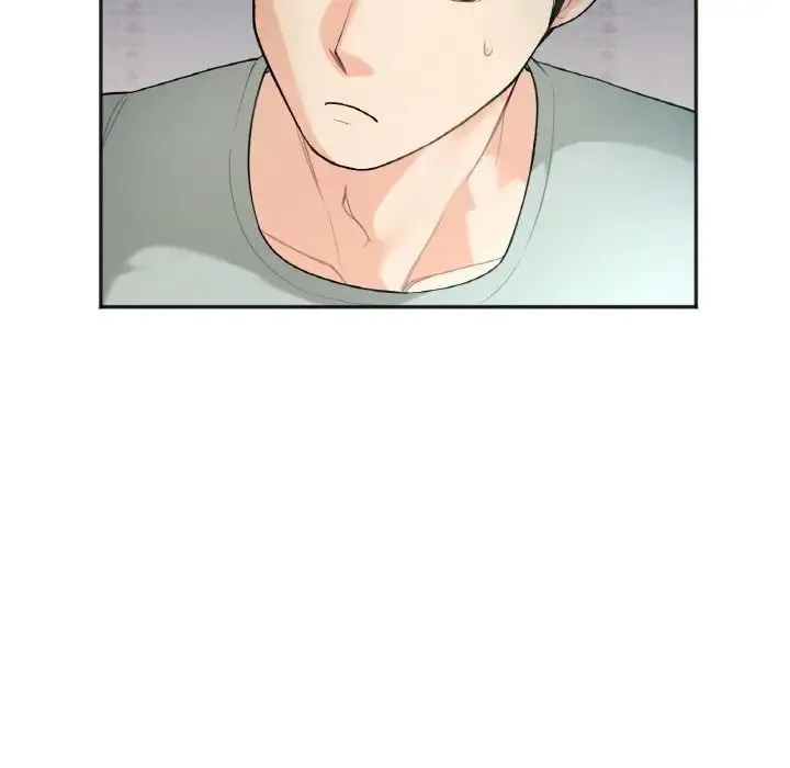 她才不是我姐姐 第1话 第243页
