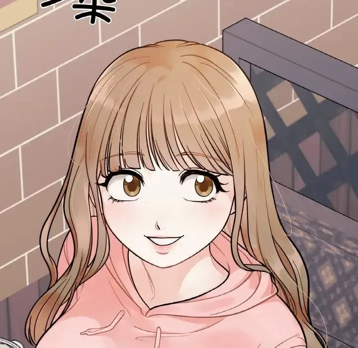 她才不是我姐姐 第1话 第103页