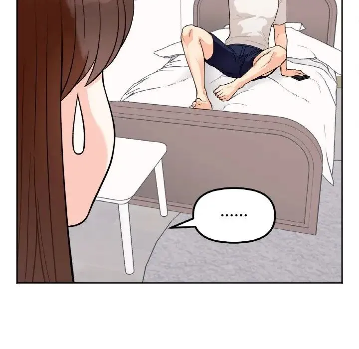 她才不是我姐姐 第1话 第58页