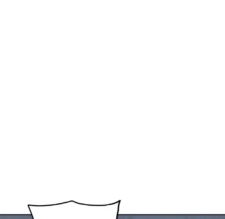 她才不是我姐姐 第1话 第268页