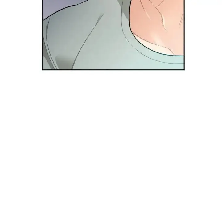 她才不是我姐姐 第1话 第251页