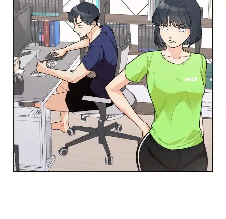 她才不是我姐姐 第1话 第123页