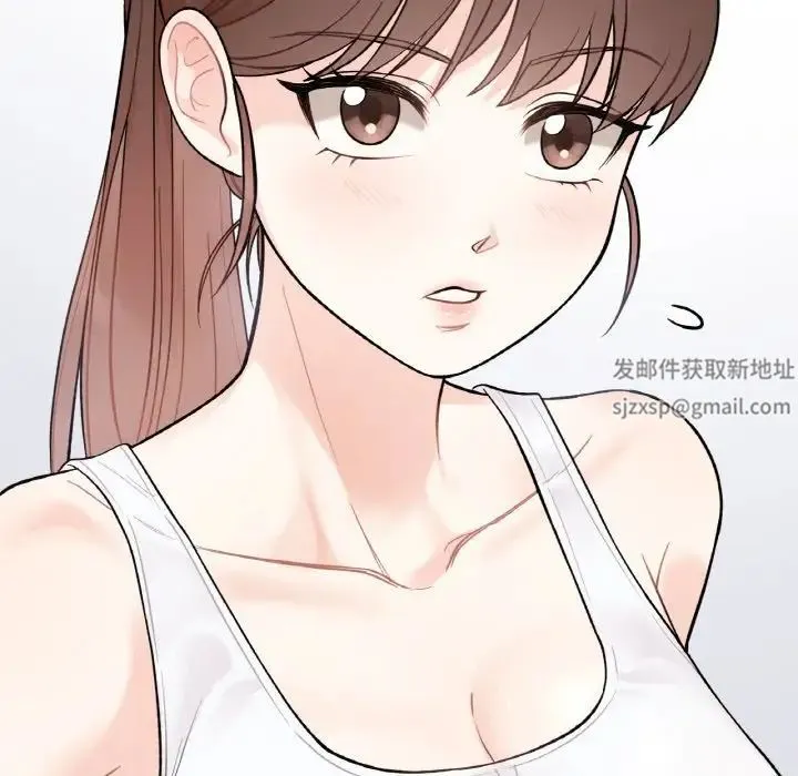 她才不是我姐姐 第1话 第180页
