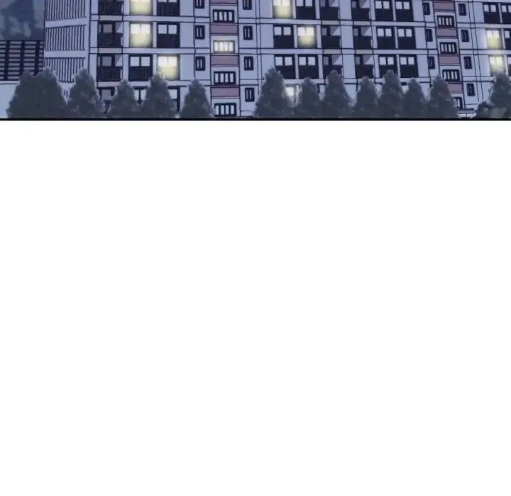 她才不是我姐姐 第1话 第189页