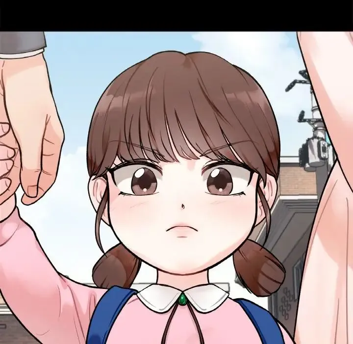 她才不是我姐姐 第1话 第6页