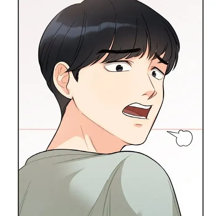 她才不是我姐姐 第1话 第208页