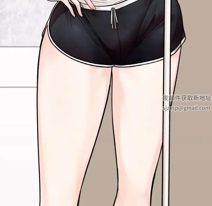 她才不是我姐姐 第1话 第40页