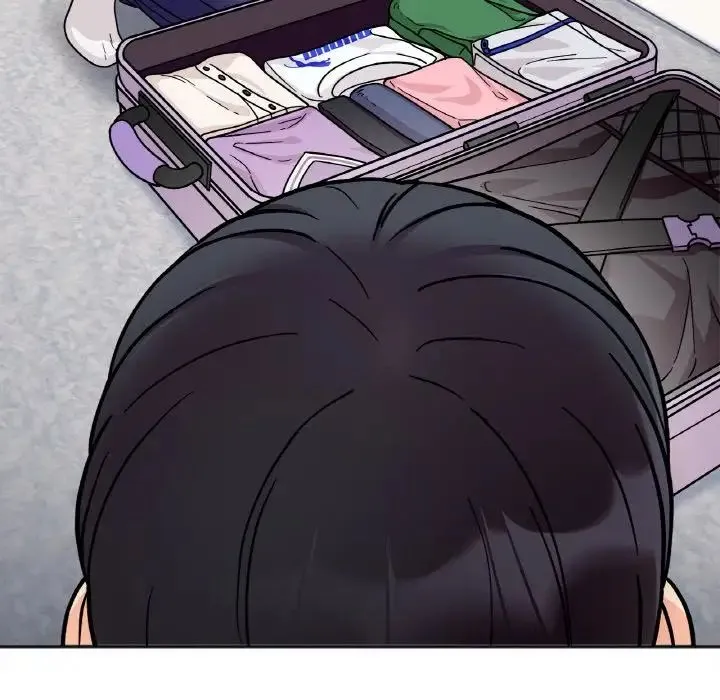 她才不是我姐姐 第23話 第43页