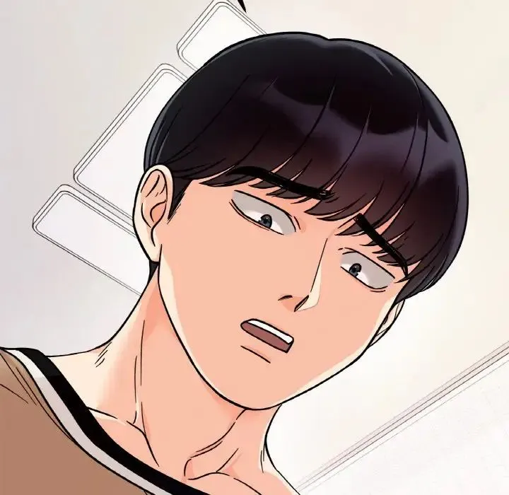她才不是我姐姐 第23話 第88页
