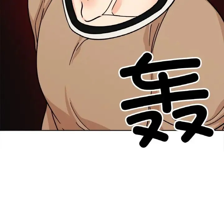 她才不是我姐姐 第23話 第55页