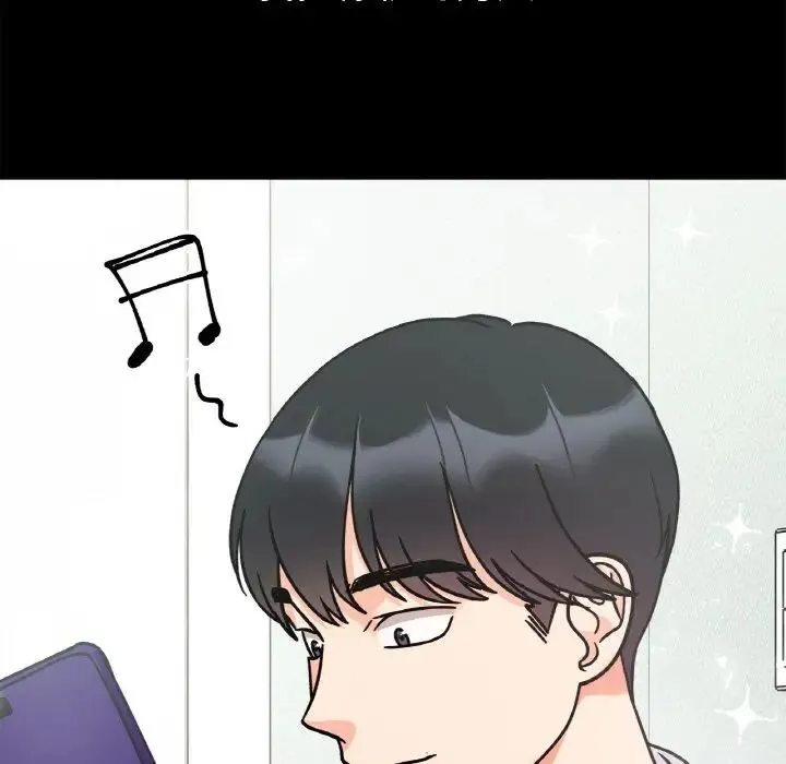 她才不是我姐姐 第28話 第100页