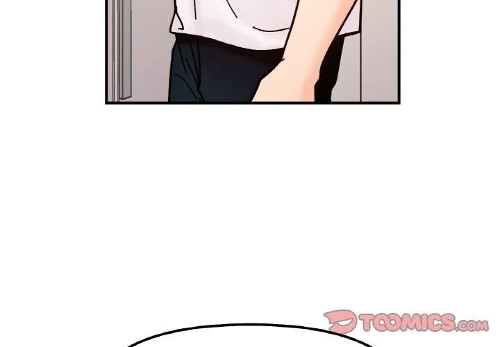 她才不是我姐姐 第43話 第3页