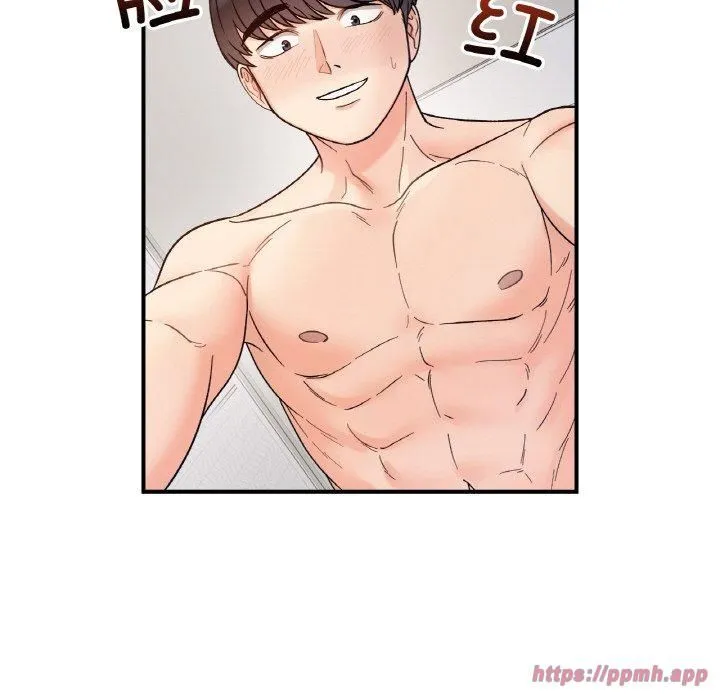 她才不是我姐姐 第43話 第130页