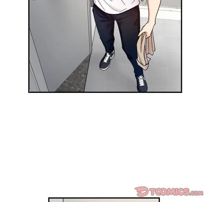 她才不是我姐姐 第43話 第15页
