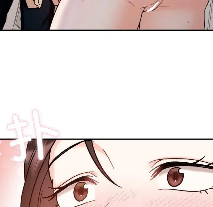 她才不是我姐姐 第43話 第8页