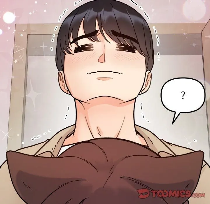 她才不是我姐姐 第43話 第69页