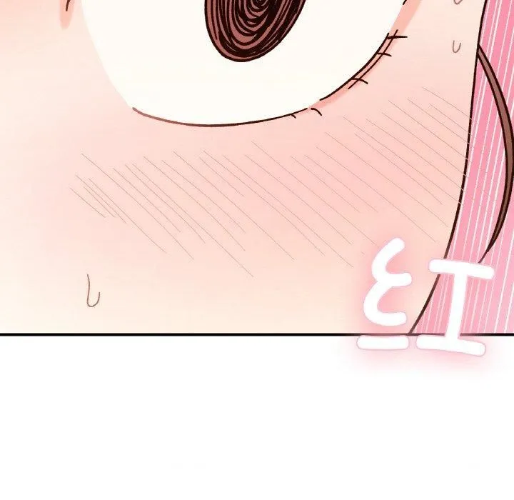 她才不是我姐姐 第43話 第144页