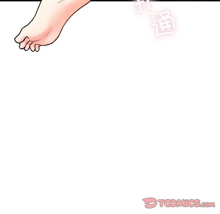 她才不是我姐姐 第38話 第135页