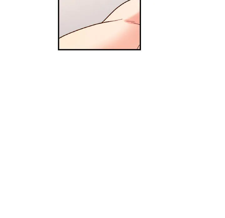 她才不是我姐姐 第38話 第22页