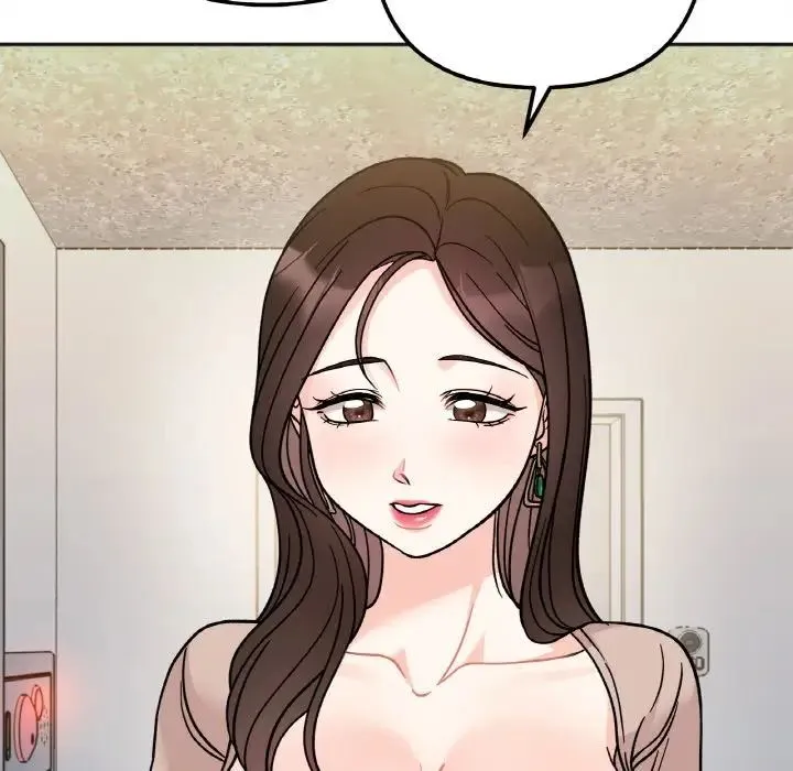她才不是我姐姐 第14話 第139页