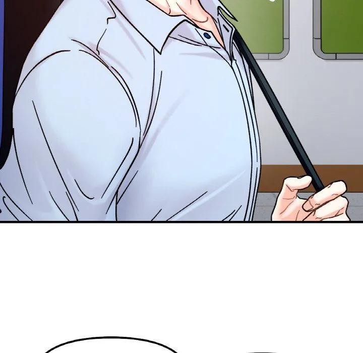 她才不是我姐姐 第36話 第25页