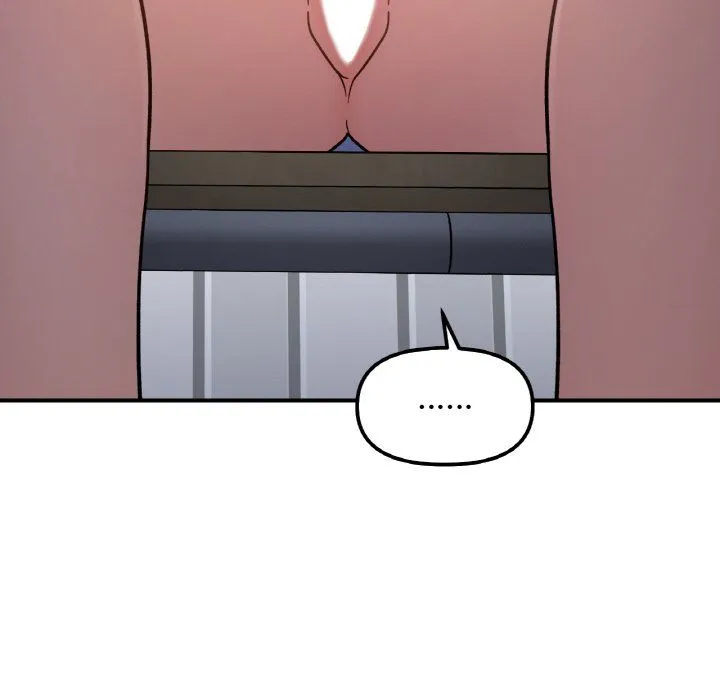 她才不是我姐姐 第36話 第108页
