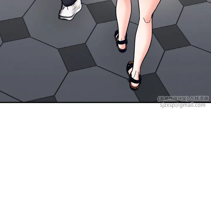 她才不是我姐姐 第36話 第102页