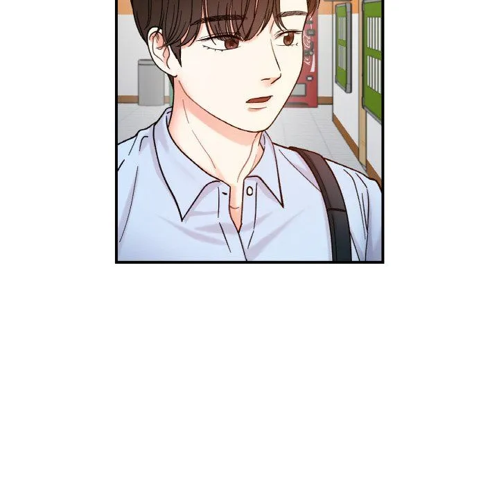 她才不是我姐姐 第36話 第61页
