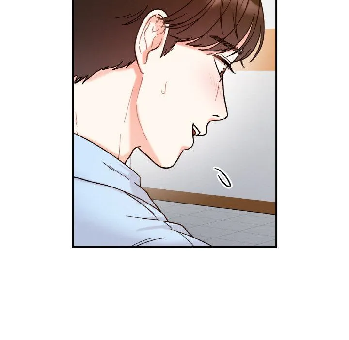 她才不是我姐姐 第36話 第49页