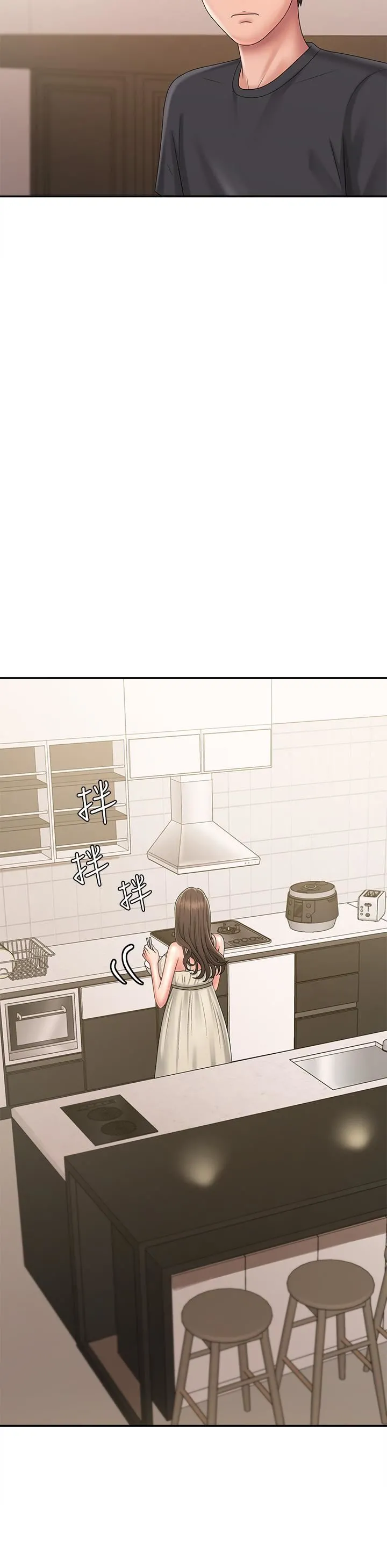 青春期小阿姨 第31话-香甜可口的姐妹全餐 第38页