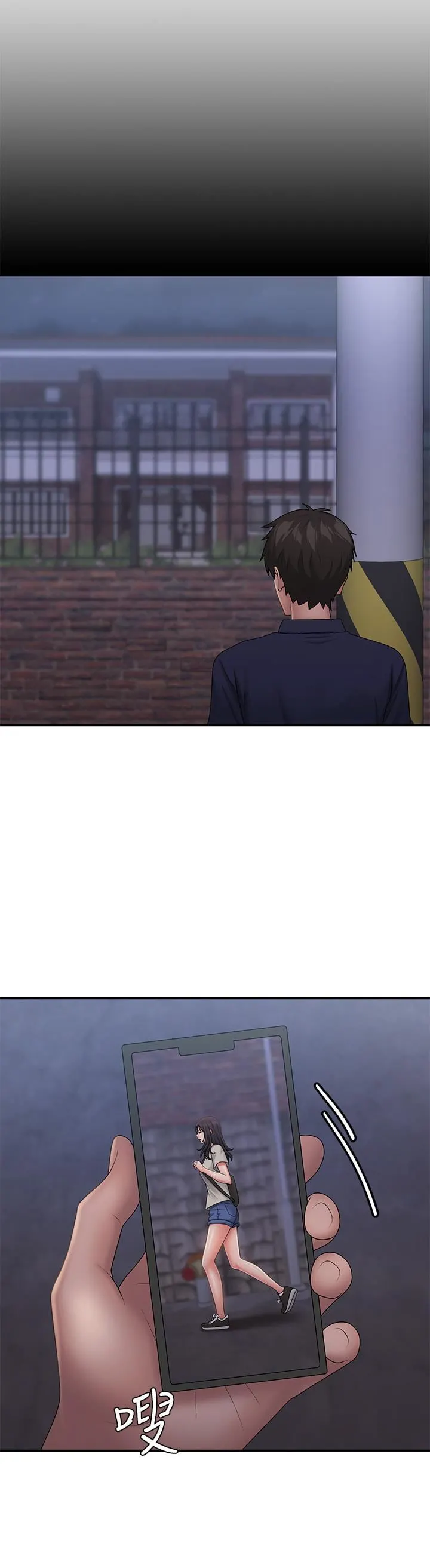 青春期小阿姨 第45话-让小头爆炸的约会 第3页