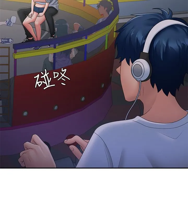 青春期小阿姨 第45话-让小头爆炸的约会 第27页