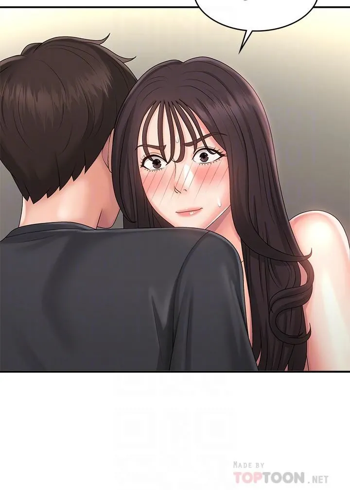 青春期小阿姨 第35话-欲拒还迎的雅莹 第4页