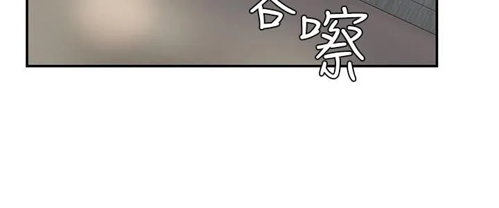 青春期小阿姨 第10话-双腿间湿透的学妹 第27页