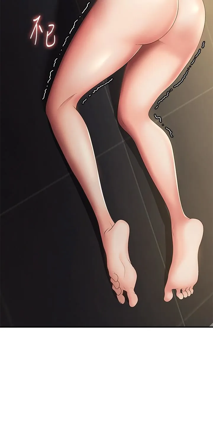 青春期小阿姨 第66话-傢伦，我还要! 第36页