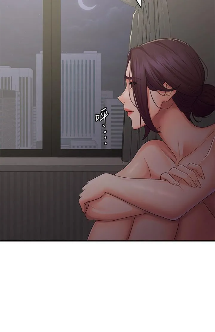 青春期小阿姨 第62话-令人心痛的第一次 第35页