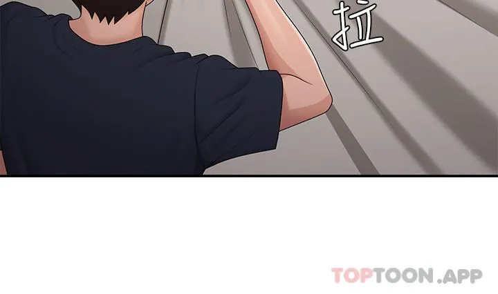 青春期小阿姨 第52话-死变态，不要碰我…! 第16页